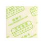 Food Freshness Preservation Card